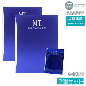 y2ZbgzMT^g ϕi MT ANeBxCgE}XN 30mL×6 j[AXLPA ϕi V[g pbN et