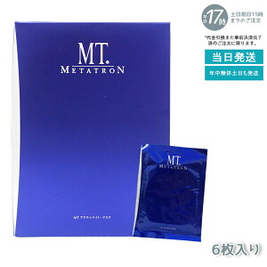 y|XgzMT^g ϕi MT ANeBxCgE}XN 30mL j[AXLPA ϕi V[g pbN et