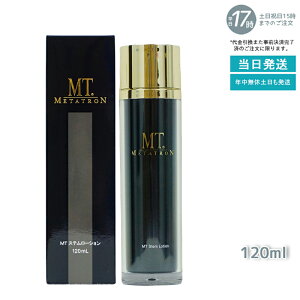 MT ^g METATRON MT Xe[V 120mL ϐ q 畆 