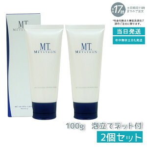 y2ZbgzMT^g ^gϕi MT RC_E~lEEHbV 100g