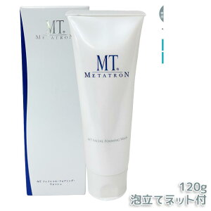 MTメタトロン MTフェイシャル・フォアミング・ウォッシュ 120g リニューアル うるおい 乾燥肌