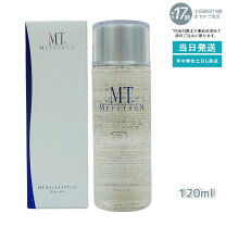 楽天市場】メタトロン化粧品 mtトーニングスムーサーの通販