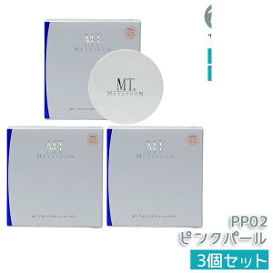 yIׂ3zMT^g veNgUV[XpE_[ 12g PP01NAF[ / PP02sNp[ / PP03VA[Th SPF10 PA+ tFCXpE_[ x[XCN 