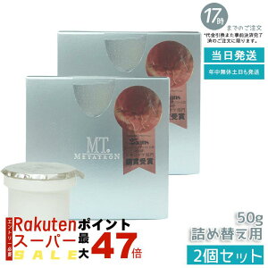 y2ZbgzMT RgAB N[ 50g lւ/tB ێN[  r ڌgp\ Ki