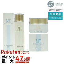 楽天市場】mtブライトアップローションの通販