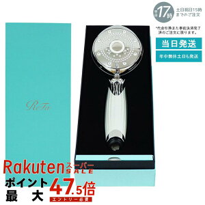 �y���K�i ���[�J�[�ۏؕt���zMTG ���t�@�t�@�C���o�u�� �s���A �z���C�g ReFa FINE BUBBLE PURE �V�����[�w�b�h �E���g���t�@�C���o�u�� �}�C�N���o�u�� ���e �ߐ� ����P�A �ь�����I�t ���邨��