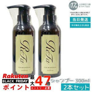 y2{Zbgzt@CIPAVv[ ReFa ION CARE SHAMPOO 300mL wAPA e@ _[WPA A MTG RHC RHCN
