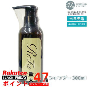 t@CIPAVv[ ReFa ION CARE SHAMPOO 300mL wAPA e@ _[WPA A MTG RHC RHCN