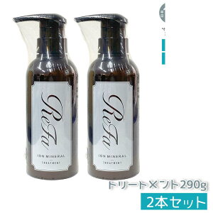 �y2�{�Z�b�g�z���t�@�C�I���P�A�g���[�g�����g ReFa ION CARE TREATMENT ���t�@ �g���[�g�����g ���Z�x �C�I�� �C�I���~�l���� �_���[�W��C �����Ƃ� ���炩 ���Z�x�C�I���P�A �� ���� �t�B�g�I