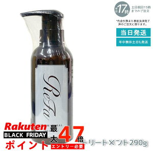 t@CIPAg[gg ReFa ION CARE TREATMENT t@ g[gg Zx CI CI~l _[WC Ƃ 炩 ZxCIPA   tBgIC q[gP