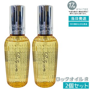 y2z MTG t@ bNIC R 100ml ReFa LOCK OIL