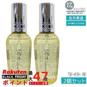 y2z MTG t@ bNIC Cg R 100ml ReFa LOCK OIL