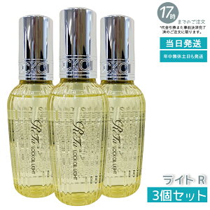 y3z MTG t@ bNIC Cg R 100ml ReFa LOCK OIL