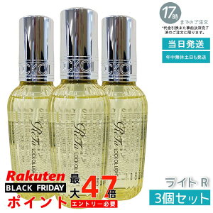 y3z MTG t@ bNIC Cg R 100ml ReFa LOCK OIL
