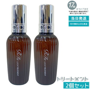 y2z MTG t@ bNg[gg 100g ReFa LOCK OIL