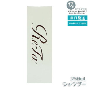 t@ r[ebN Vv[ 250mL t@ Vv[ r[ebNVv[ qA_Vv[ 邨 c _[WPA Ƃ