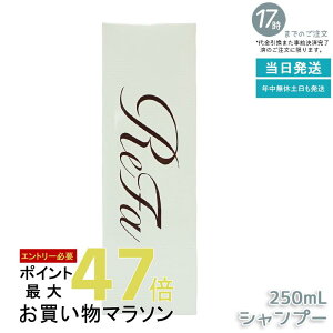 t@ r[ebN Vv[ 250mL t@ Vv[ r[ebNVv[ qA_Vv[ 邨 c _[WPA Ƃ