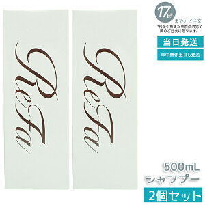 y2{Zbgzt@ r[ebN Vv[ 500mL t@ Vv[ r[ebNVv[ qA_Vv[ 邨 c _[WPA Ƃ