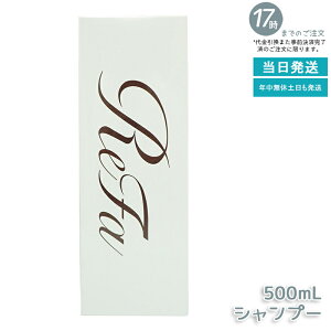 t@ r[ebN Vv[ 500mL t@ Vv[ r[ebNVv[ qA_Vv[ 邨 c _[WPA Ƃ