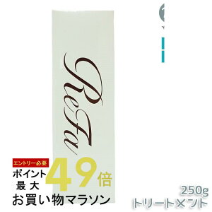 t@ r[ebN g[gg 250g t@ g[gg r[ebNg[gg 炳 邨 c _[WPA wAPA