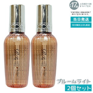 y2z MTG t@ bNICu[Cg 100ml ReFa LOCK OIL