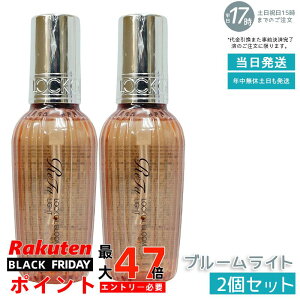 y2z MTG t@ bNICu[Cg 100ml ReFa LOCK OIL