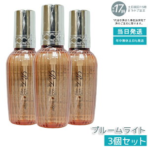 y3z MTG t@ bNICu[Cg 100ml ReFa LOCK OIL