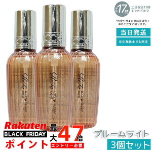 y3z MTG t@ bNICu[Cg 100ml ReFa LOCK OIL