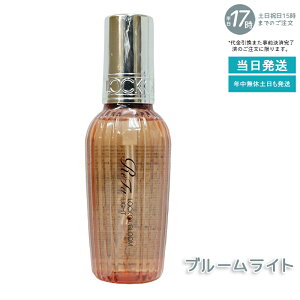 y1z MTG t@ bNICu[Cg 100ml ReFa LOCK OIL