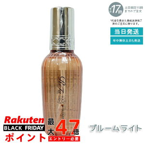 y1z MTG t@ bNICu[Cg 100ml ReFa LOCK OIL