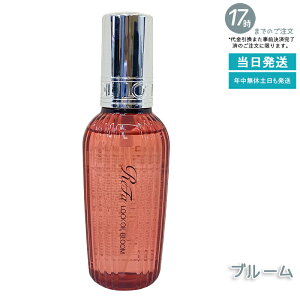 �y1�z MTG ���t�@ ���b�N�I�C���u���[�� 100ml ReFa LOCK OIL