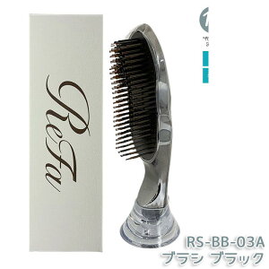 �y4�F����I�ׂ�zMTG ReFa ���t�@�C�I���P�A�u���V �C�I���P�A�u���V�v���~�A�� ���[�Y�S�[���h/�u���b�N/�z���C�g/�C�I���P�A�u���V ����P�A �V�����v�[�u���V �w�A�u���V �ь���� ����