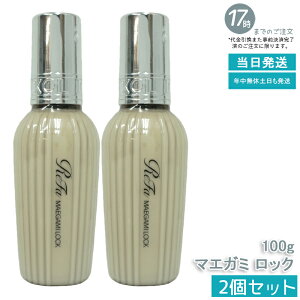 y2z MTG t@ }GK~bN 100g ReFa LOCK OIL bNIC