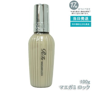 y1z MTG t@ }GK~bN 100g ReFa LOCK OIL bNIC