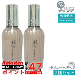 y2z MTG t@ {[bN 100g ReFa LOCK OIL bNIC