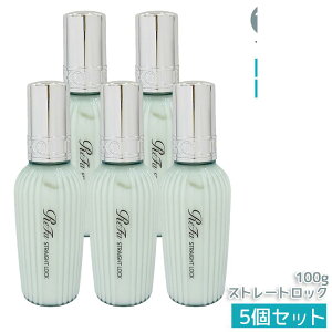 ReFa ���t�@�X�g���[�g���b�N 100g ReFa STRAIGHT LOCK �w�A�X�^�C�����O �w�A�~���N �w�A�g���[�g�����g �w�A�I�C�� �w�A�P�A �􂢗����Ȃ��g���[�g�����g �� ���˂�P�A ������ �ϔM �t���[�e�B�[