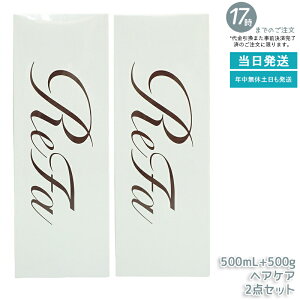 t@ r[ebN Vv[ 500mL & t@ r[ebN g[gg 500g t@ r[ebN Vv[ & g[ggZbg qA_Vv[ 邨 c _[WP