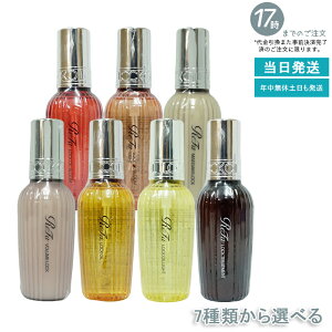 y1z MTG t@ bNIC Cg R 100ml ReFa LOCK OIL