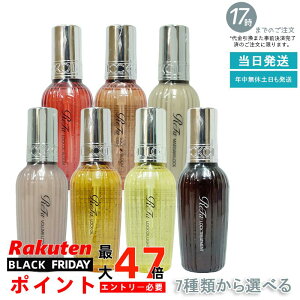 y1z MTG t@ bNIC Cg R 100ml ReFa LOCK OIL