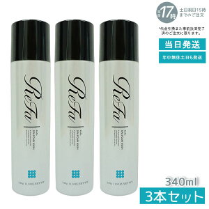 y3{ZbgzMTG t@XptH[EHbV ReFa SPA FOAM WASH }bT[W痿 340g PLOSION v[W( tH[ Y_}CNouEHbV e }CNou 