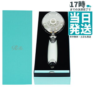 �y���K�i ���[�J�[�ۏؕt���zMTG ���t�@�t�@�C���o�u�� �s���A �z���C�g ReFa FINE BUBBLE PURE �V�����[�w�b�h �E���g���t�@�C���o�u�� �}�C�N���o�u�� ���e �ߐ� ����P�A �ь�����I�t ���邨��