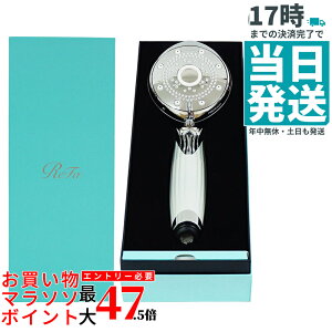 �y���K�i ���[�J�[�ۏؕt���zMTG ���t�@�t�@�C���o�u�� �s���A �z���C�g ReFa FINE BUBBLE PURE �V�����[�w�b�h �E���g���t�@�C���o�u�� �}�C�N���o�u�� ���e �ߐ� ����P�A �ь�����I�t ���邨��