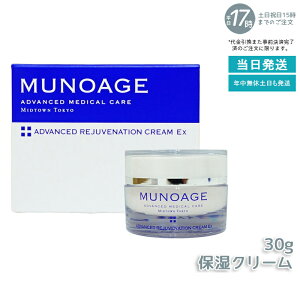 ێN[ AhoXgWrl[VN[Ex 30g Ȃ߂炩^Cv N[ MUNOAGE ~[mA[W