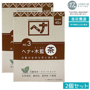 y2Zbg VRwi+ؗzziCA[h wi No.3 n 100g uE  A g[gg PA ߂Ȃ RȔF FǍD ѐ PA i`