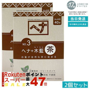 y2Zbg VRwi+ؗzziCA[h wi No.3 n 100g uE  A g[gg PA ߂Ȃ RȔF FǍD ѐ PA i`