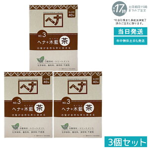 y3Zbg VRwi+ؗzziCA[h wi No.3 n 100g uE  A g[gg PA ߂Ȃ RȔF FǍD ѐ PA i`