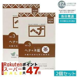 y2Zbg VRwi+ؗzziCA[h wi No.3 n 400g uE  A g[gg PA ߂Ȃ RȔF FǍD ѐ PA i`