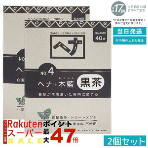 y2Zbg A100/VRziCA[h wi{ؗ No.4 n 100g  [݂鍕F g[gg ɗD ߂Ȃ FǍD A ѐ PA 