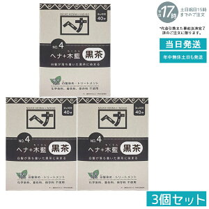 y3Zbg A100/VRziCA[h wi{ؗ No.4 n 100g  [݂鍕F g[gg ɗD ߂Ȃ FǍD A ѐ PA 