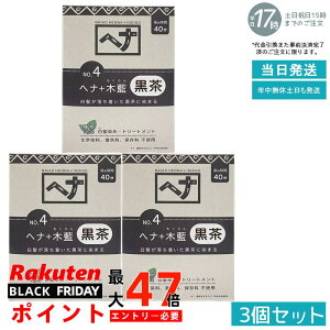 y3Zbg A100/VRziCA[h wi{ؗ No.4 n 100g  [݂鍕F g[gg ɗD ߂Ȃ FǍD A ѐ PA 